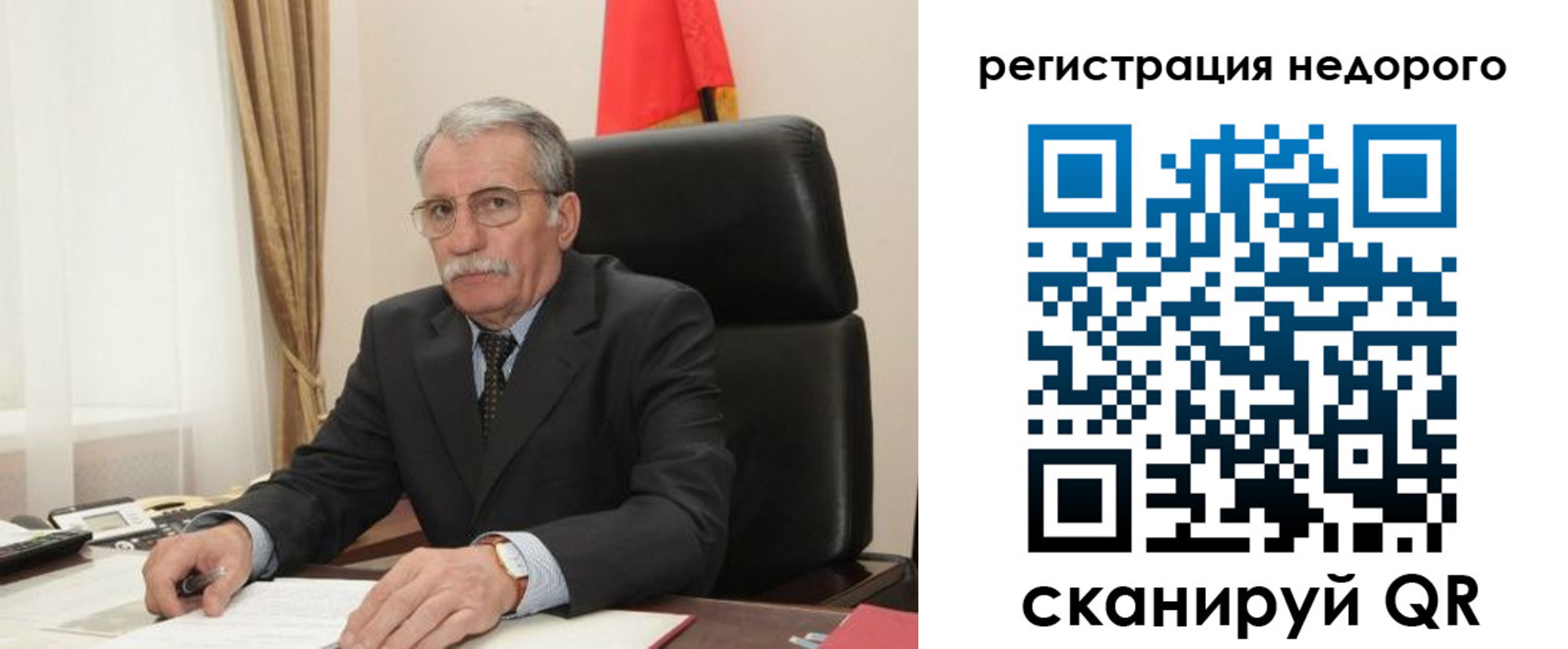 прописка законно в Нижней Салде